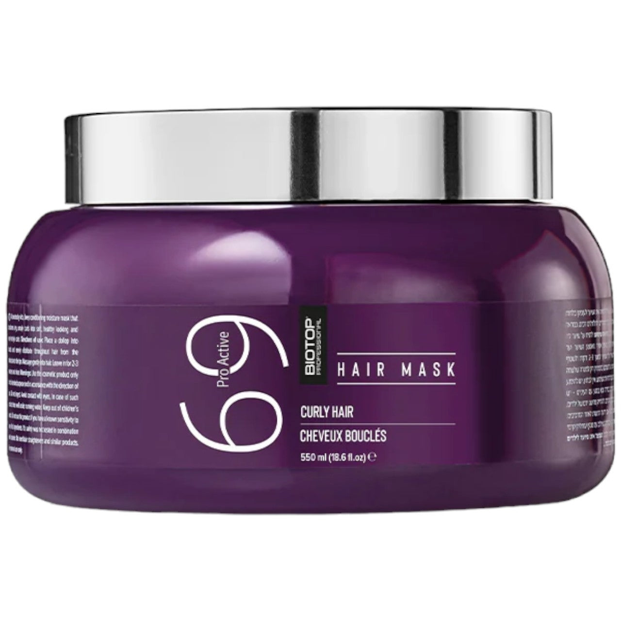 69 Pro Active Hair Mask